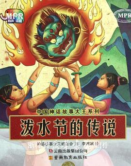 国产亚洲欧美日韩综合另类